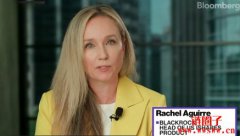 贝莱德仍缺席Solana ETF,山寨币ETF今年有机会批准吗? 贝莱德仍缺席Solana ETF,山寨币ETF今年有机会批准吗?