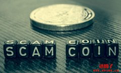 什么是虚假加密代币?如何轻松识别虚假加密代币? 什么是虚假加密代币?如何轻松识别虚假加密代币?