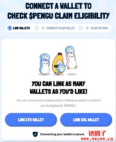 什么是PENGU代币?如何领取PENGU空投?