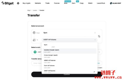 如何在Bitget帐户之间转移加密资产
