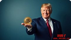 川普正式成立战略比特币储备!为何比特币价不涨反跌? 川普正式成立战略比特币储备!为何比特币价不涨反跌?