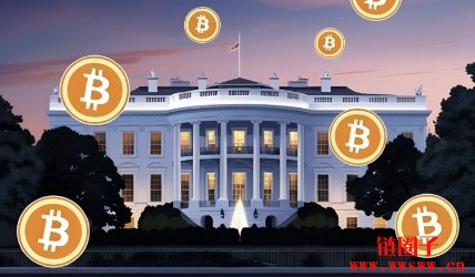 白宫加密峰会即将展开,加密产业转折点值得期待?