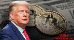 难怪川普要成立储备!美国10年卖掉19.5万枚比特币错失166亿美元 难怪川普要成立储备!美国10年卖掉19.5万枚比特币错失166亿美元