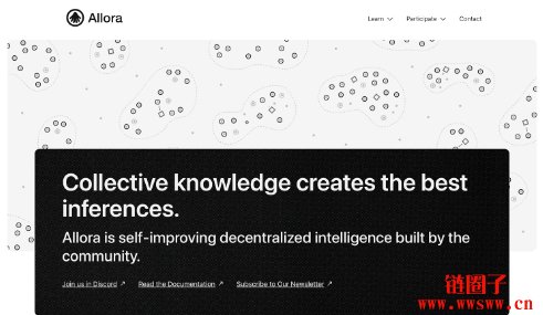 什么是Allora区块链以及ALLO币?一文详解