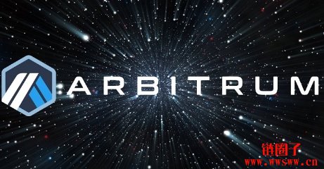 Arbitrum开发商Offchain Labs将按战略计划回购ARB代币