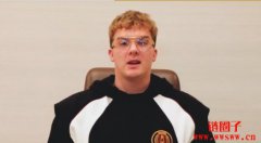 阿根廷律师请求国际刑警对LIBRA币创办人Hayden Davis发布红色通缉令