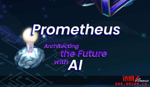 Neurashi/NEI币是什么?未来如何?NEI价格走势分析及预测