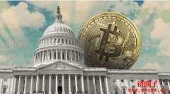 川普政府六名阁员持有比特币相关资产，包括财政部长和卫生部长