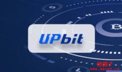 Upbit交易所是哪个国家的？upbit官方网站入口