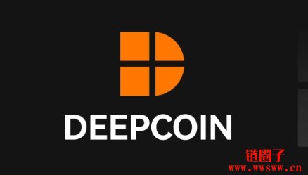 Deepcoin交易所是哪个国家的?交易量怎么样?