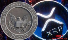 Ripple、SEC诉讼会在今年结束吗？瑞波币XRP价格会有何变化？