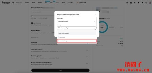 跟单交易中杠杆的隐藏风险：为何谨慎选择是关键