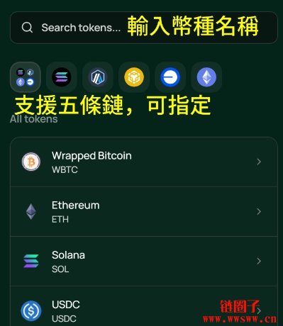 Defi.app是什么？Defi.app注册/充值/交易教学