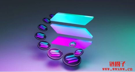 SOL ETF再进一步！FalconX完成芝商所Solana期货首笔大宗交易