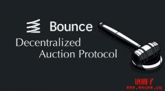 AUCTION是什么币？AUCTION币价格预测及未来前景分析