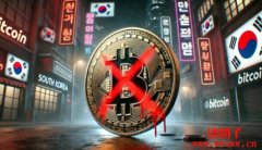 韩国随日本及英国央行排除比特币储备可能性：保持谨慎态度