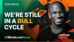 <b>比特币价格短期回调，等待政府启动 QE 带动币价上升</b>