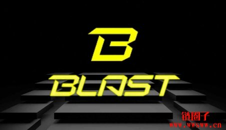 什么是Blast区块链以及BLAST代币？一文详解