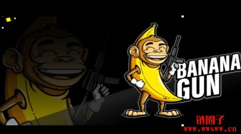 BANANA是什么币?BANANA币价格预测与未来前景如何?