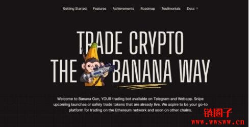 BANANA是什么币?BANANA币价格预测与未来前景如何?