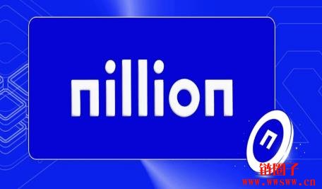 Nillion/NIL币是什么?如何在币安Launchpool挖矿NIL币?