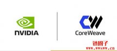 CoreWeave (CRWV) 将在纳斯达克 IPO上市细节公布