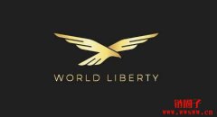 川普家族支持的WLFI增持354万颗MNT币,总持仓或浮亏近1.1亿美元 川普家族支持的WLFI增持354万颗MNT币,总持仓或浮亏近1.1亿美元