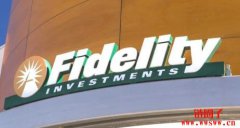 富达申请推出链上美国公债基金,加入资产代币化竞赛行列 富达申请推出链上美国公债基金,加入资产代币化竞赛行列