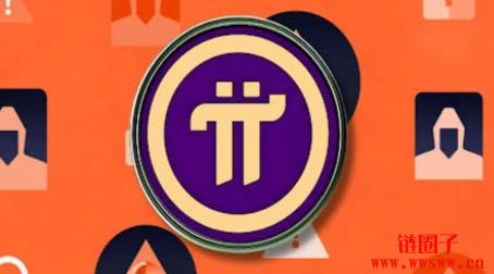 Pi Network去中心化是真还是假?Pi币是诈骗吗?