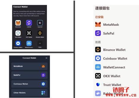 BNB chain/BSC是什么？BNB chain/BSC链钱包推荐