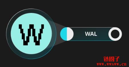 什么是Walrus（WAL币）？如何运作？