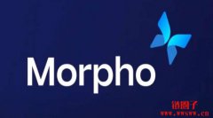 MORPHO币是什么?MORPHO币价分析及未来前景展望 MORPHO币是什么?MORPHO币价分析及未来前景展望