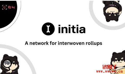 Initia是什么?INIT代币空投规则及查询网站