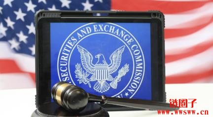 美国SEC:稳定币不是证券,不需注册