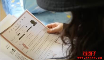 中国学生到香港求学成诈骗集团的新肥羊!BBC公开诈骗套路剧本