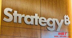 比特币跌至5个月低点！Strategy帐面获利大幅缩水剩10%