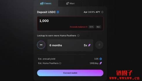 Huma Finance 2.0如何结合收益诱因，打造跨境支付解决方案