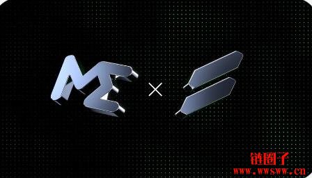 NFT交易平台Magic Eden收购去中心化交易App「Slingshot」