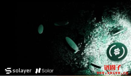 新公链InfiniSVM推出创作赏金活动,总奖池高达3000 sUSD