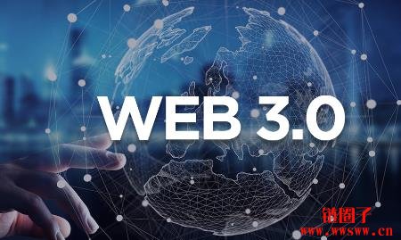 陈茂波:致力推动Web3.0发展确保市场完整性不扼杀创新