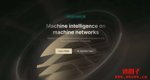 PROMPT是什么币？PROMPT代币经济学和价格走势分析