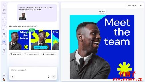 什么是Canva Create?14大AI功能颠覆设计生产力