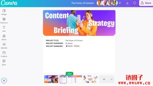 什么是Canva Create?14大AI功能颠覆设计生产力