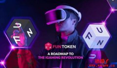 什么是Fun币?FUN Token代币经济学以及未来前景 什么是Fun币?FUN Token代币经济学以及未来前景