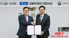 韩国封锁未申报海外虚拟货币业者App,KuCoin、MEXC首当其冲 韩国封锁未申报海外虚拟货币业者App,KuCoin、MEXC首当其冲