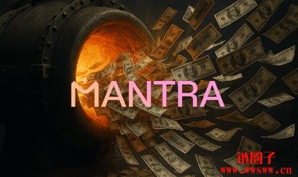 Mantra（OM）崩溃发酵中！Reef Finance创办人卷入操纵疑云