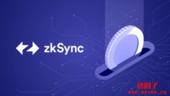 ZKsync黑客攻击是如何发生的?ZKsync被黑对ZK币有何影响? ZKsync黑客攻击是如何发生的?ZKsync被黑对ZK币有何影响?