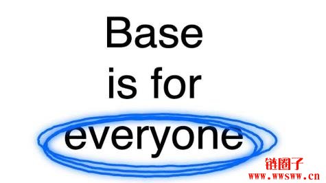 Base is for everyone（BASE）币是什么？和Base官方有关系吗？