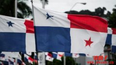 巴拿马首都将接受加密货币支付税款和市政费用 巴拿马首都将接受加密货币支付税款和市政费用