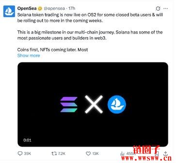 OpenSea预备发币重返NFT市场,首先要Solana化?